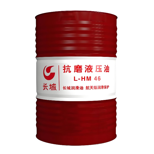 湾岭镇长城抗磨液压油