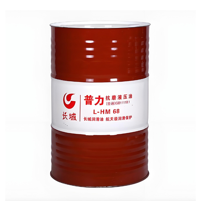 湾岭镇长城普力抗磨液压油