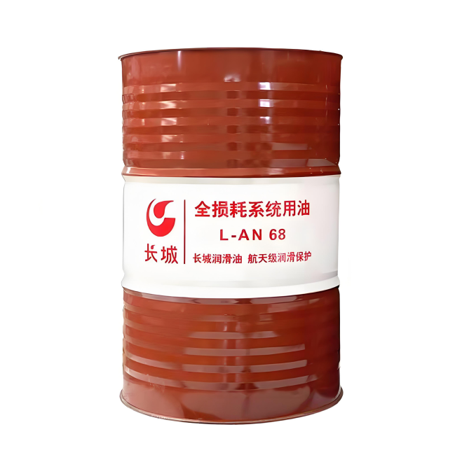 湾岭镇长城全损耗系统用油